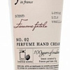 Jmella Крем для рук In France Femme Fatale Perfume Hand Cream личи, лилия, ваниль 50 мл