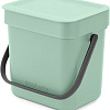 Мусорное ведро Brabantia Sort &amp; Go 3 л (зеленый нефрит)