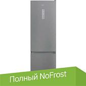 Холодильник Hotpoint-Ariston HT 5200 MX