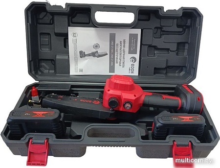 Аккумуляторная пила Edon UNS-21/8BL (с 2-мя АКБ)