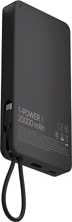 Внешний аккумулятор Momax 1-Power X Built-in USB-C IP153 20000mAh (черный)