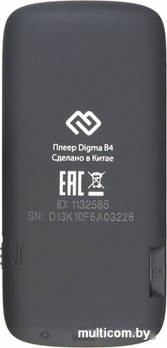 MP3 плеер Digma B4 8GB (черный)