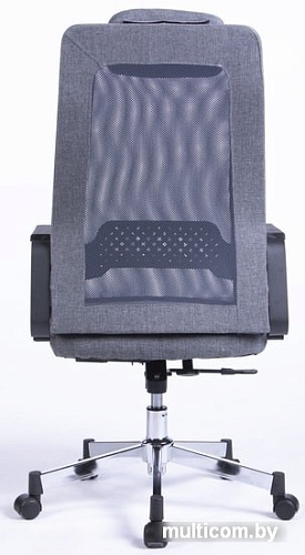 Кресло LoftyHome Meeting (серый)