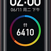 Фитнес-браслет Xiaomi Mi Band 4 (бордовый, китайская версия)