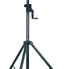 Стойка Soundking DB019B