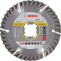 Отрезной диск алмазный Bosch X-Lock Best Universal 2608615165