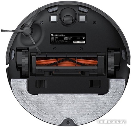 Робот-пылесос Xiaomi Mijia Sweeping and Mopping STYTJ05ZHM (китайская версия)