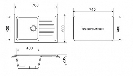 Кухонная мойка Gran-Stone GS-76