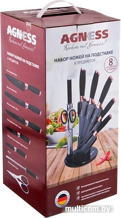 Набор ножей Agness 911-601