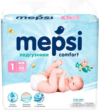 Подгузники Mepsi NB (90 шт)