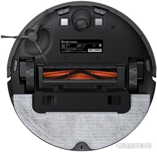 Робот-пылесос Xiaomi Mijia Sweeping and Mopping STYTJ05ZHM (китайская версия)