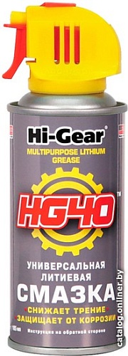 Hi-Gear Универсальная литиевая смазка 142г HG5504