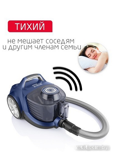 Пылесос Arnica Tesla Ergo Active ET14341 (синий)