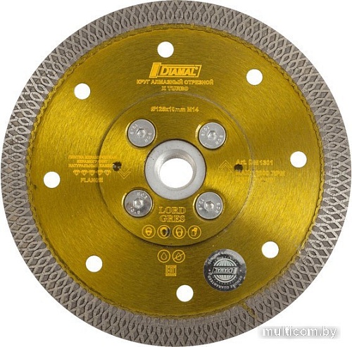 Отрезной диск алмазный Diamal DMTS230