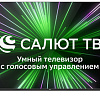 Телевизор BQ 55FSU36B