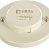 Светодиодная лампочка In Home LED-GX53-VC 8 Вт 4690612020730