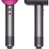 Фен Dyson HD08 Supersonic (серебристый/фуксия)