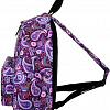 Рюкзак BRAUBERG 225360