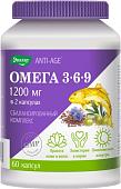Эвалар Омега 3-6-9 Anti-Age (60 капсул)