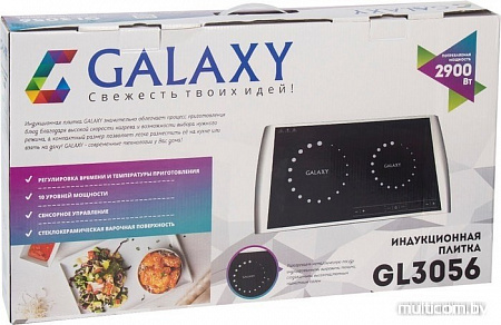 Настольная плита Galaxy GL3056