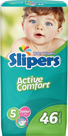 Подгузники Slipers Active Comfort 5 Junior (11-25 кг) 46 шт