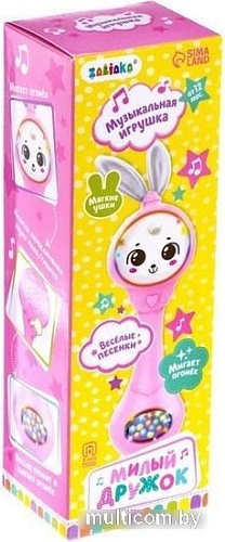 Развивающая игрушка Zabiaka Милый дружок 6880445 (розовый)