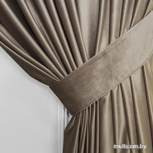 Штора Mio Tesoro Velvet 1.5x2.6 м (капучино)