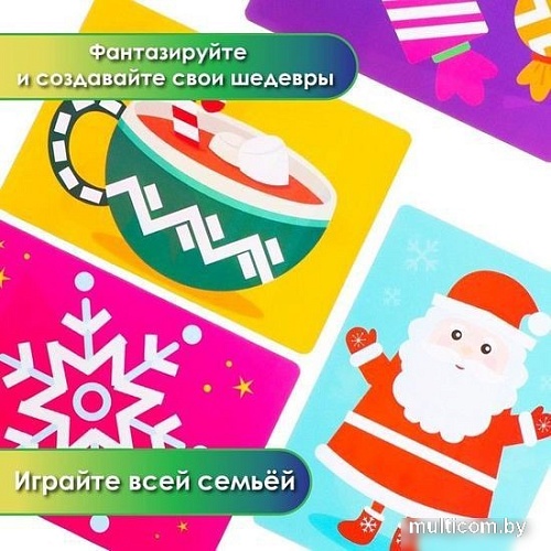 Развивающая игрушка Zabiaka Умный скотч Новогодние задания 4987626