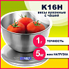 Кухонные весы Takara K16H