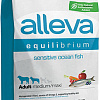 Сухой корм для собак Alleva Equilibrium Sensitive Ocean Fish Medium/Maxi (с океанической рыбой для средних и крупных пород) 12 кг