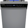 Отдельностоящая посудомоечная машина MAUNFELD MWF45331S Inverter
