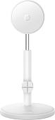 Подставка Baseus MagicPro Magnetic Desktop Phone Stand (белый)
