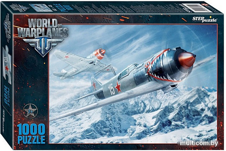 Пазл Step Puzzle Wargaming.net. World of Warplanes 79614 (1000 эл)