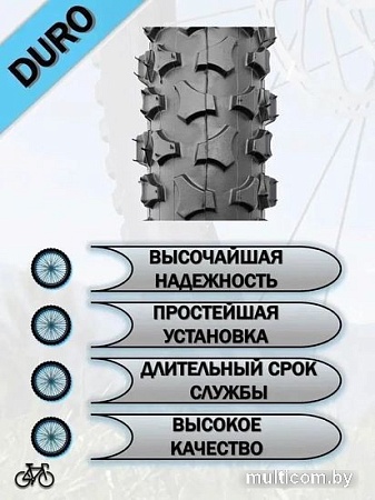 Велопокрышка DURO HF 101A 16x2.00 DHB02045