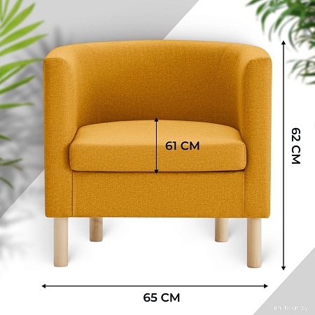 Интерьерное кресло Mio Tesoro Агата 351 (горчичный 1172)