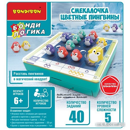 Развивающая игра Bondibon Смекалочка. Цветные пингвины ВВ5678