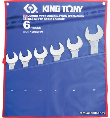 Набор ключей King Tony 1296MRN (6 предметов)