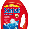 Порошок для посудомоечной машины Somat Classic 3 кг