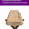 Будка БСМ Для больших пород БСМ0049.03