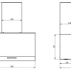 Каминная вытяжка ELIKOR Kitchen RX6754X6