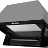 Кухонная вытяжка KUPPERSBERG Slimlux Intro 70 Black