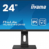 Монитор Iiyama ProLite XUB2493HS-B4