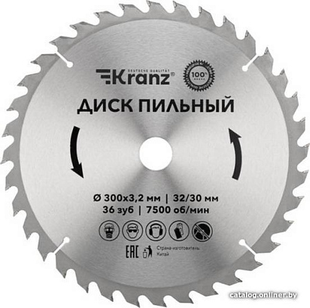 Пильный диск Kranz KR-92-0132