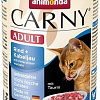 Консервированный корм для кошек Animonda Carny Adult с говядиной, треской и петрушкой 0.4 кг