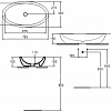 Умывальник Ideal Standard Strada K078501 75.5x43