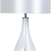 Настольная лампа Arte Lamp Naos A5043LT-1WH