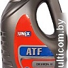 Трансмиссионное масло Unix ATF III 4л