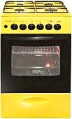 Кухонная плита Лысьва ЭГ 404 МС-2у (без крышки, желтый)