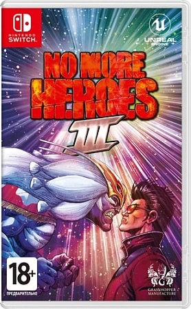 Игра для приставки No More Heroes 3 для Nintendo Switch