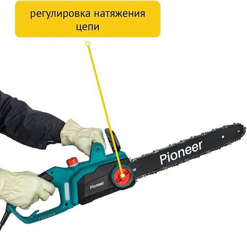 Электрическая пила Pioneer Tools ECS-2200-16HS